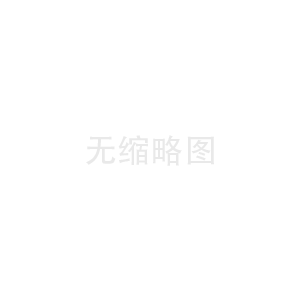 網(wǎng)球場圍欄網(wǎng)造價多少錢